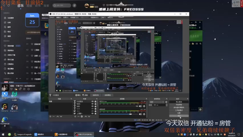 【2022-06-25 16点场】王浩天儿：【双倍亲密】塔科夫新人主播。