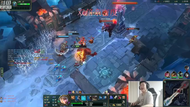 【2022-06-26 02点场】兮饭锐雯：乱斗小娃子来啦来啦