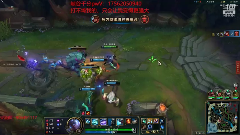 【2022-06-22 14点场】冰块哥ekko：玩电刑艾克 先攻潘森塞拉斯