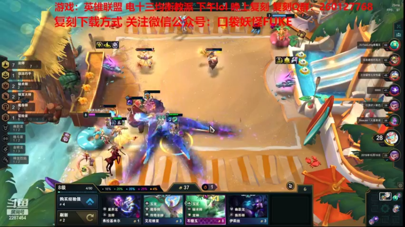 【2022-06-24 13点场】淼小晟：小晟：玩游戏就是要啸着玩