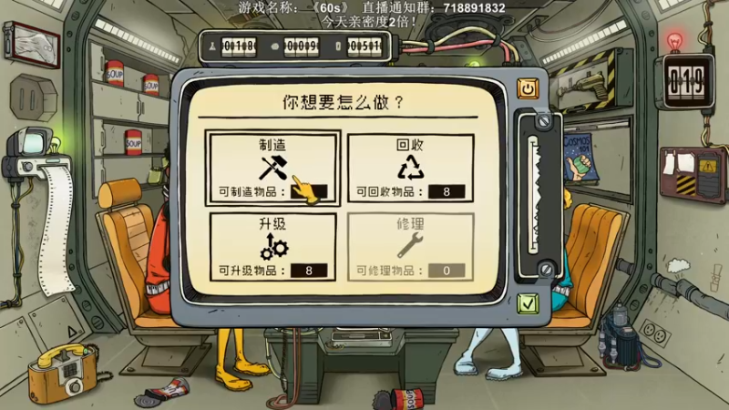 【2022-06-25 00点场】半支烟：【半支烟】恐怖游戏之魂！