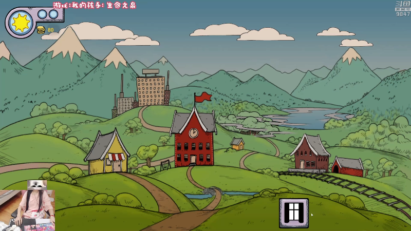 【主机其他游戏】丶干物喵的精彩时刻 20220626 00点场