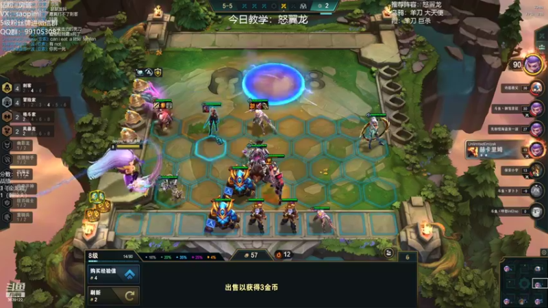 【2022-06-26 13点场】骚皮迷呀：怒翼龙把把吃分 今天冲第一