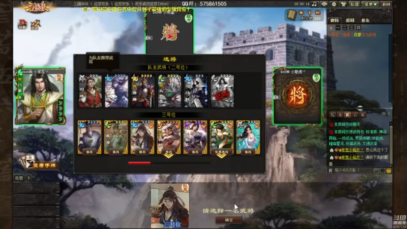 【2022-06-25 23点场】魏小仙女丷：周末1.2倍亲密度~