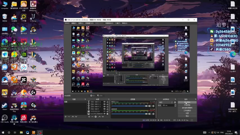【2022-06-24 15点场】纠结丶丶丶丶丶：【帮打号】无情的上分机器