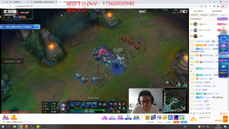 【2022-06-25 16点场】冰块哥ekko：玩玩其他区