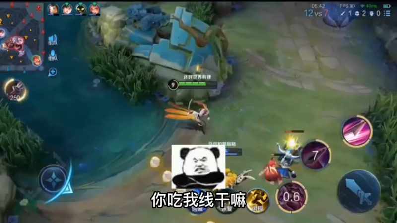 这人玩得起，能处！