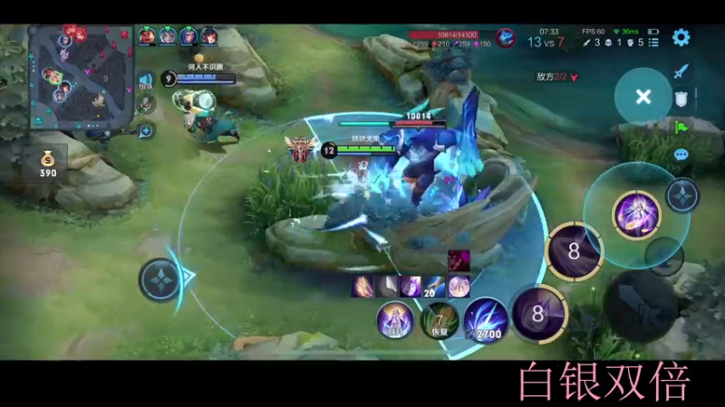 【2022-06-26 01点场】DYG萧玦：早起嫦娥表现