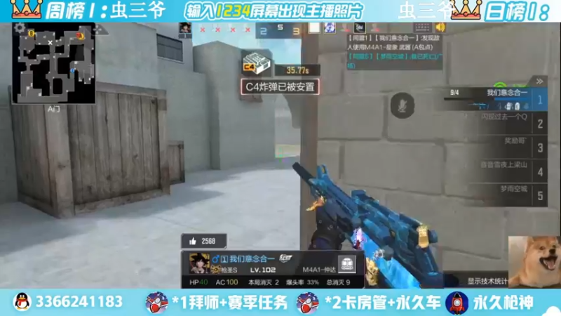 【2022-06-25 01点场】一哲丶：q区V区上车 一起玩