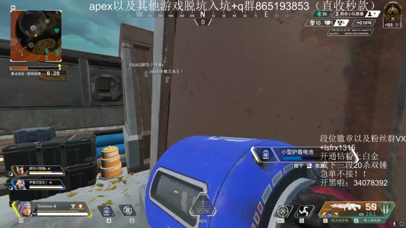 【2022-06-19 17点场】携手很酷：【携某人】uwu