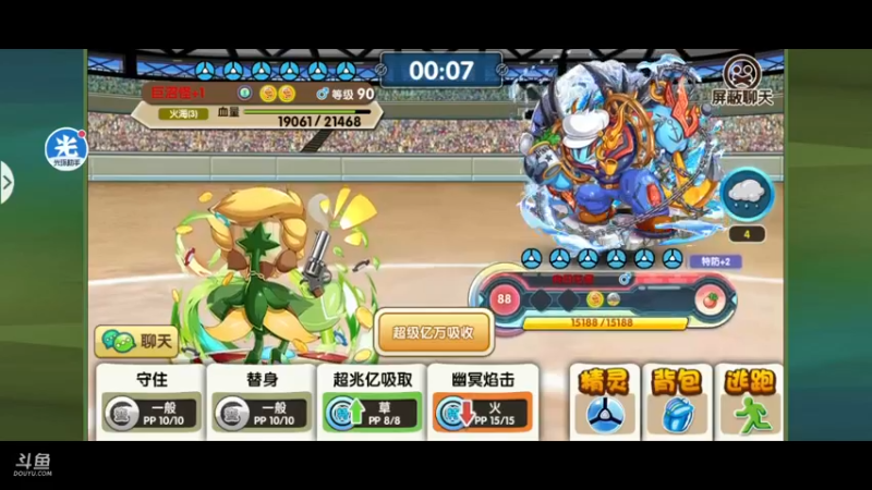 【2022-06-20 21点场】淼小晟：小晟：玩游戏就是要啸着玩