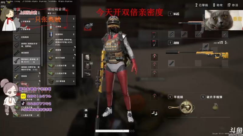 【2022-06-25 19点场】哦呦orz：【小奶团】有新朋友愿意多了解我吗