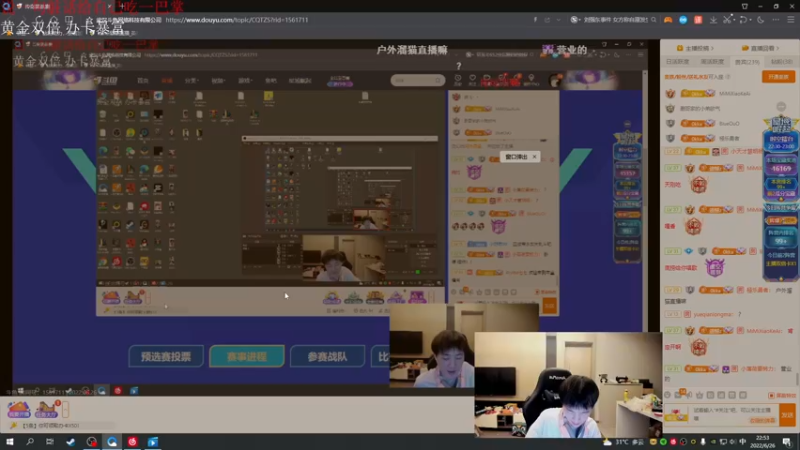 【2022-06-26 21点场】kane晕晕：钻石双倍！传奇挑战赛