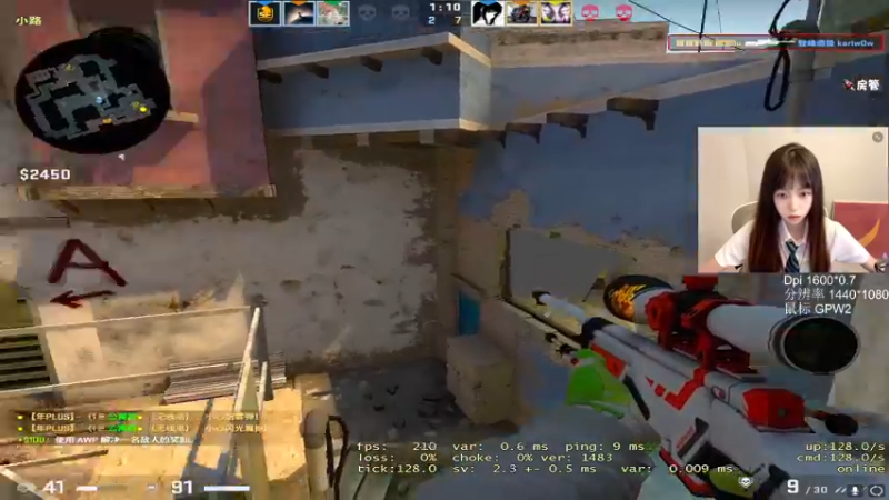 cs