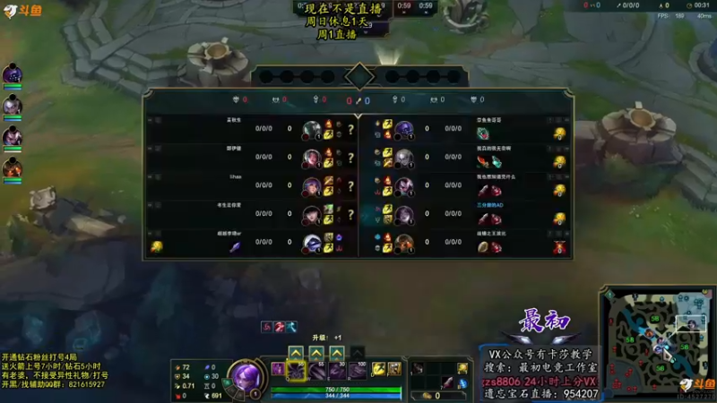 【2022-06-26 17点场】最初卡莎：最初：第一卡莎各种玩法教学