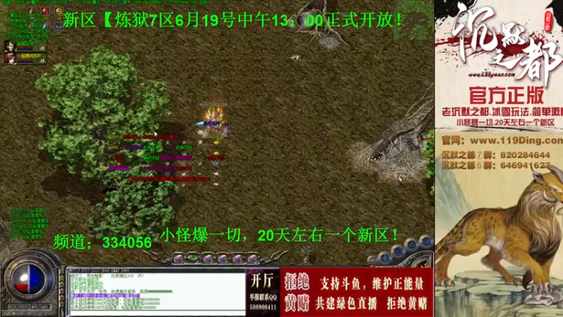 【2022-06-24 21点场】沉默的牧神：沉默之都，小怪爆一切！