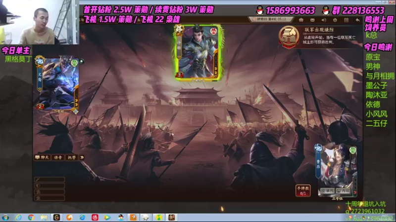 【2022-06-20 20点场】老T灬：纯粹的斗地主，纯粹的享受