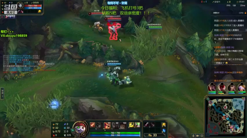 【2022-06-23 11点场】主播阿迎：阿迎：寒冰绝活单排下路细节教学