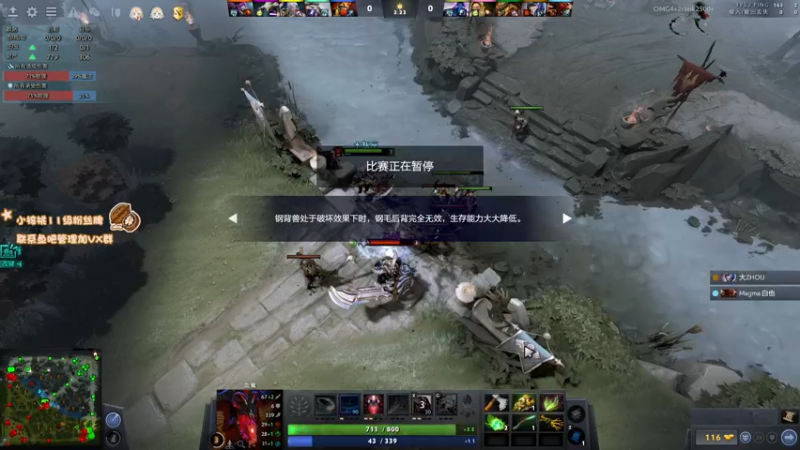 【2022-06-26 18点场】sakira丶hao：dota4+2顶级sorry