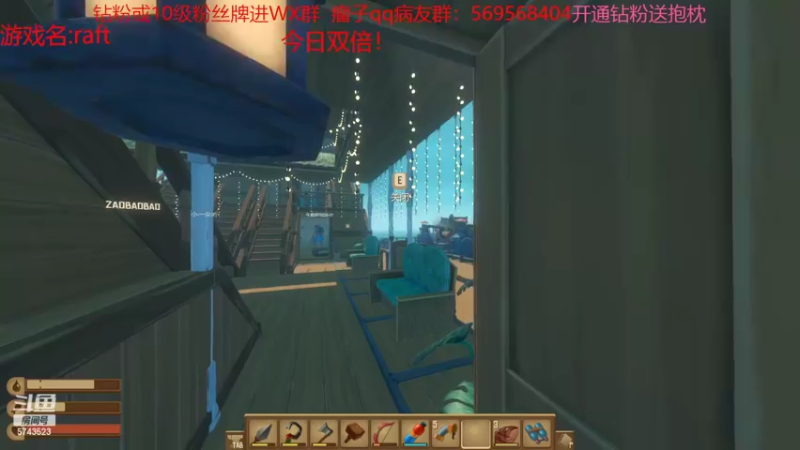 【2022-06-25 15点场】彭皮皮丶：双倍！开通钻粉送抱枕！