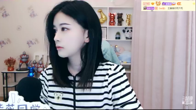 【2022-06-25 21点场】紫薇同学：（1个666卡牌子）如鹿归林 如舟靠岸~