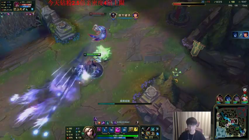 【2022-06-26 16点场】微笑：微笑： 来了 峡谷之巅~