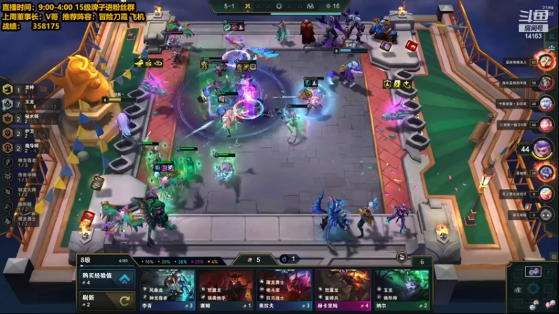 【2022-06-26 13点场】草莓：草莓： 今天双倍贡献值