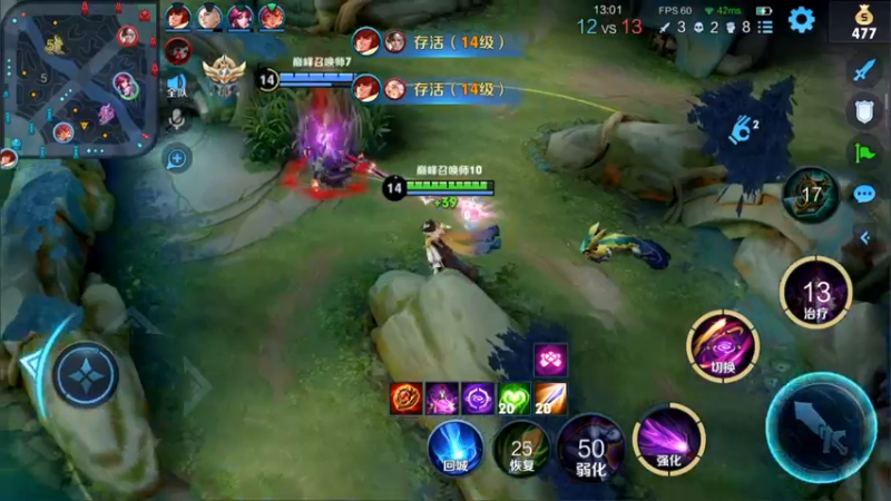 【2022-06-26 20点场】渝万rain：国服第一鬼谷子冲巅峰第一！！