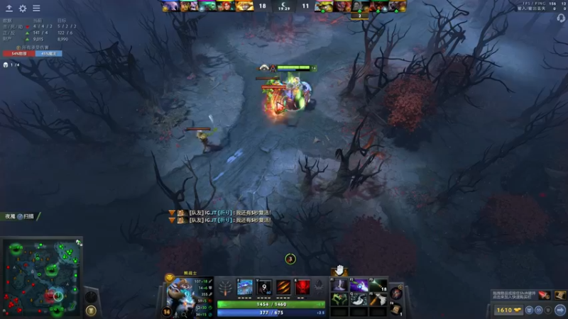 【2022-06-26 02点场】刘嘉俊Sylar1：拿出你的百分之百！