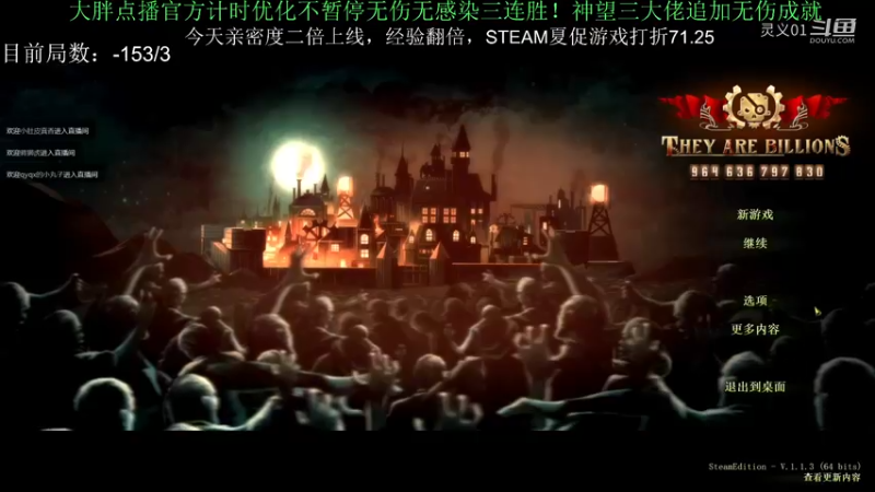 又一年度大作