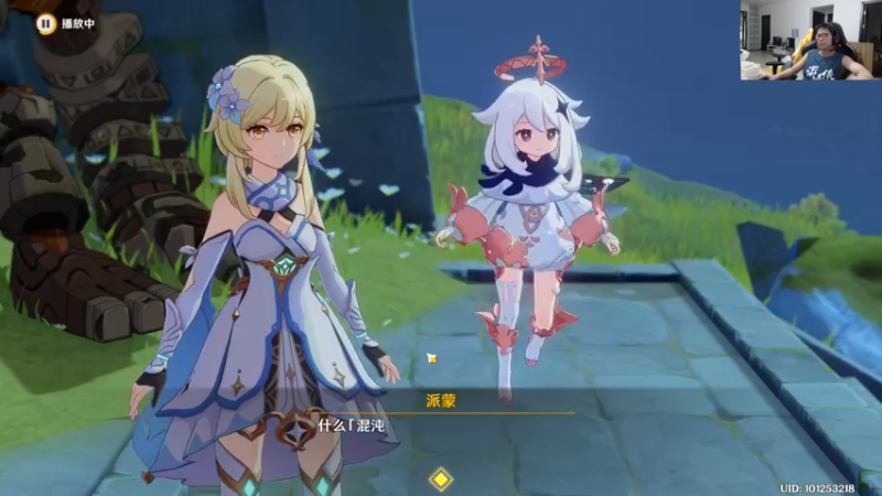 【2022-06-26 18点场】余小C真的很强：余小C：双倍亲密度，双倍亲密度上限