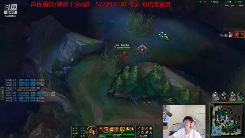 【2022-06-26 06点场】天灰灰qaq：版本无敌 峡谷冲第一 双倍亲密度