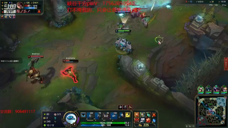 【2022-06-21 18点场】冰块哥ekko：别笑我 我会枯木逢春