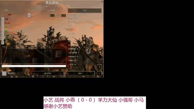 【2022-06-26 20点场】萍乡罗马协会酒哥：萍乡罗马协会酒哥