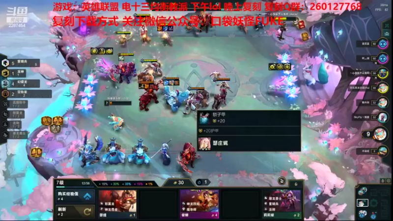 【2022-06-24 15点场】淼小晟：小晟：玩游戏就是要啸着玩