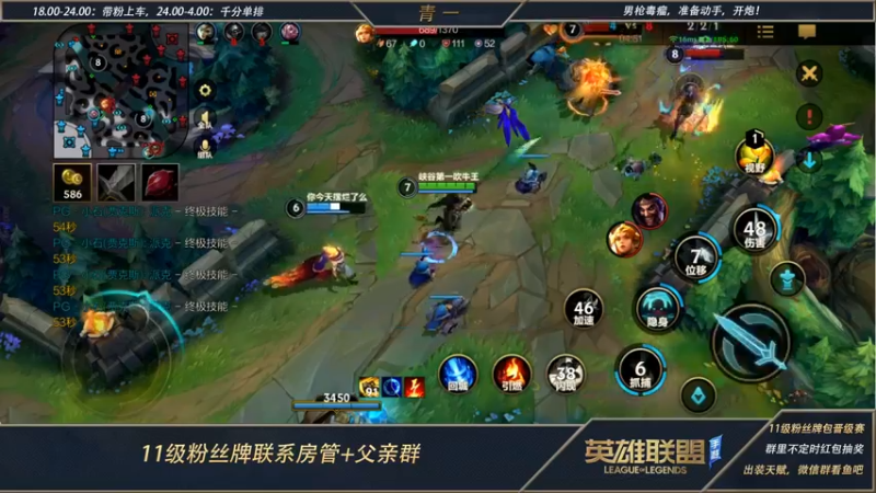 【2022-06-22 00点场】心星丶青一：派克泰坦能否打野？