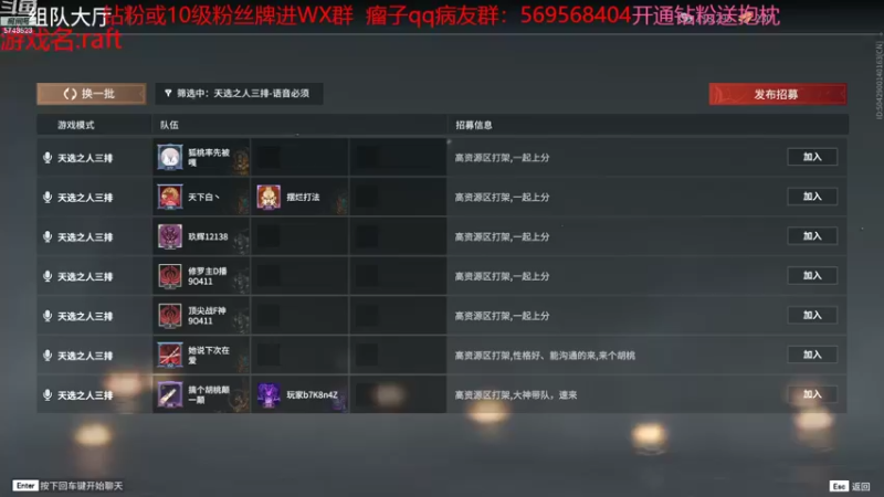 【2022-06-25 20点场】彭皮皮丶：网恋教学！双倍！开通钻粉送抱枕！