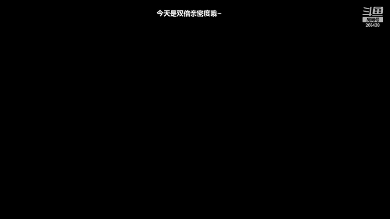 【2022-06-26 15点场】刘飞儿faye：飞儿 双倍亲密度！