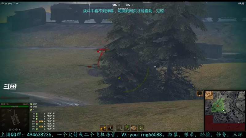【2022-06-25 21点场】暗夜幽霊：幽霊：喜欢囤积银币的打工人