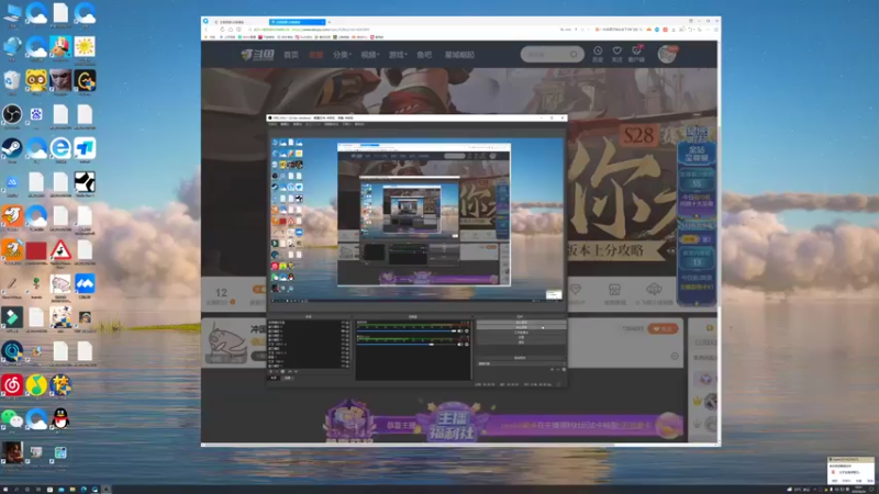 【2022-06-26 18点场】BLUE呀丶：冲国服甄姬的最后一天..