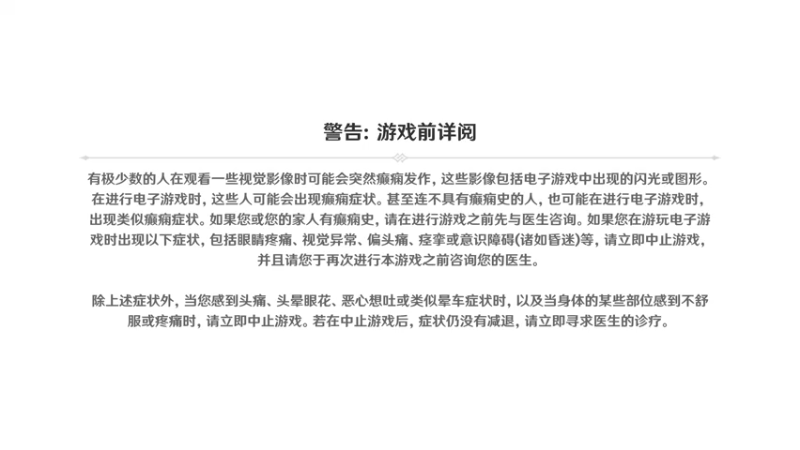 【2022-06-17 21点场】凡尘丶墨染：【墨染凡】随缘相遇~