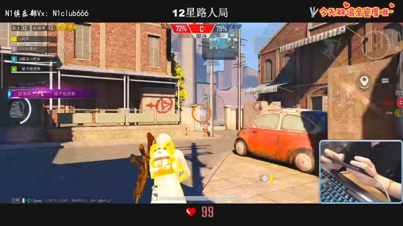 【2022-06-26 02点场】小妖洋：【黄金双倍】冲淘汰分9000