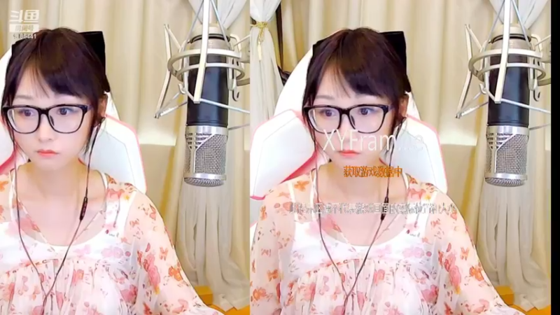 【2022-06-22 12点场】鹿呦呦yoyo：鹿呦呦是养猪大户~