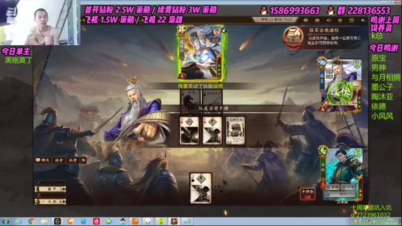 【2022-06-20 18点场】老T灬：纯粹的斗地主，纯粹的享受