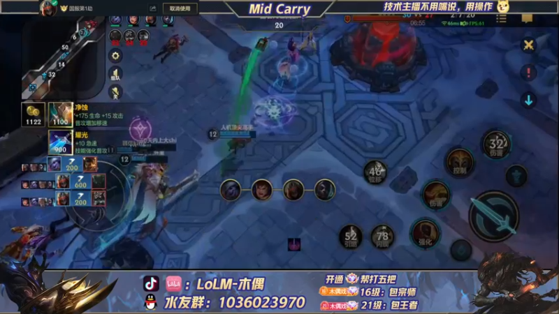 【2022-06-24 15点场】心星丶木偶：天启者杰斯king