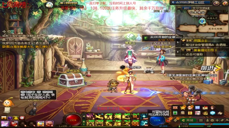 【2022-06-26 14点场】卡赞亮少：开启排位模式！8771830