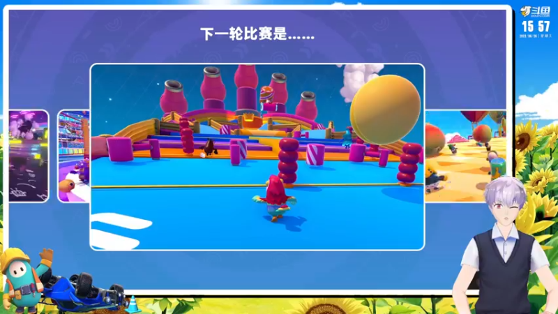 【2022-06-26 15点场】小咚伟男：王咚咚：雷霆巨豆中心最坏的仔、