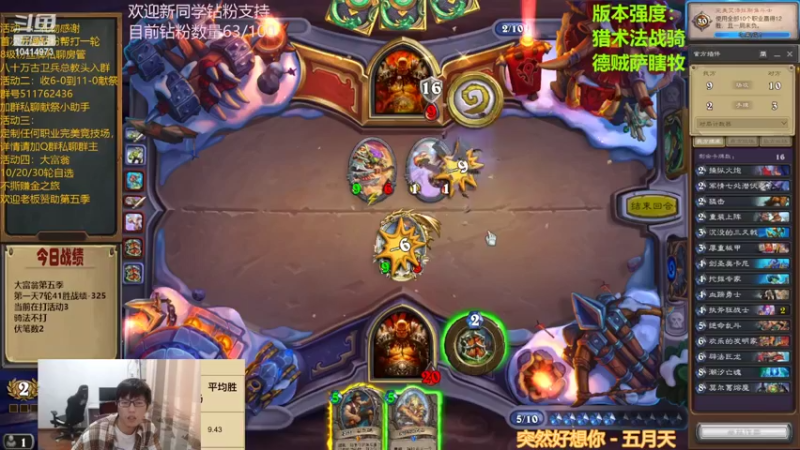 【2022-06-25 16点场】完美竞技古尔丹：2.5倍钻粉卡开启