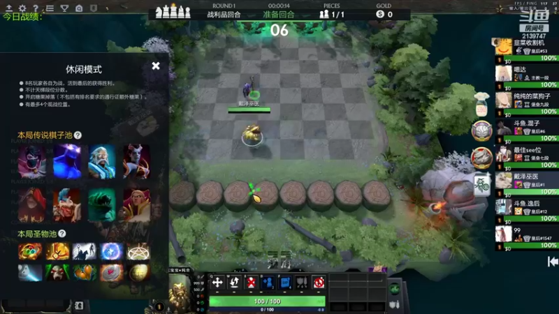 【2022-06-26 16点场】1874ooo：哪有孩子天天哭～！