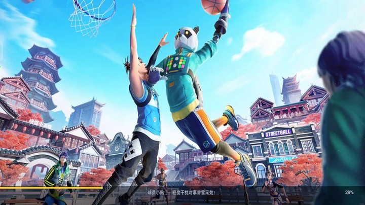 全民大灌篮游戏日常3